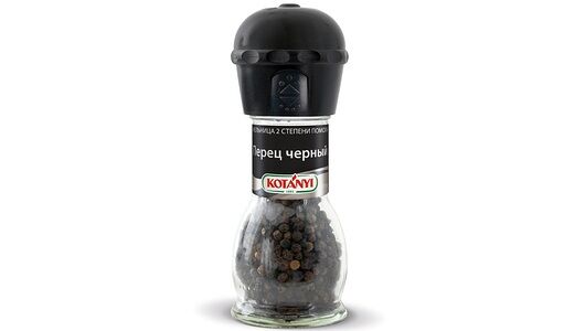 Перец Kotanyi черный горошек мельница 36г