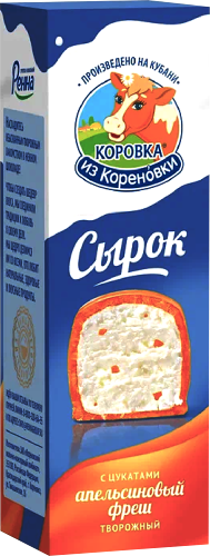 Сырок творожный глазированный Коровка из Кореновки в белом шоколаде со вкусом апельсина с цукатами 23% 40 г