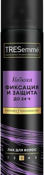 Лак для укладки волос TRESemme Egl гибкая фиксация и защита 250мл