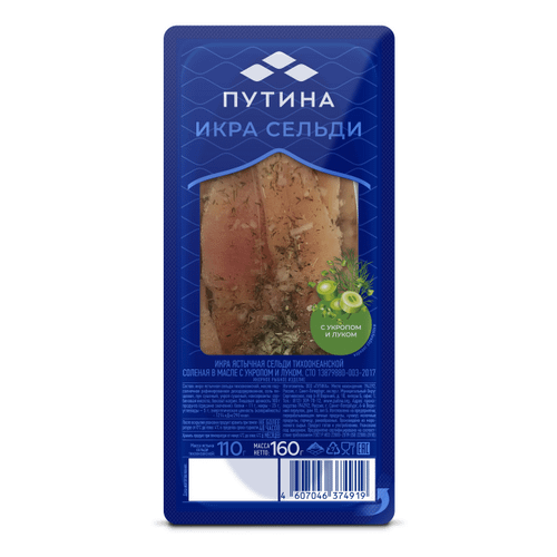 

Икра сельди Путина ястычная в масле с укропом и луком 160 г