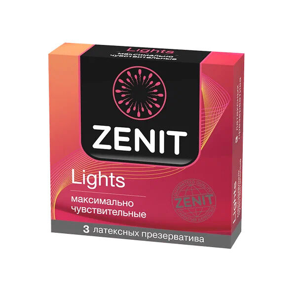 Презервативы Zenit Lights 3 шт