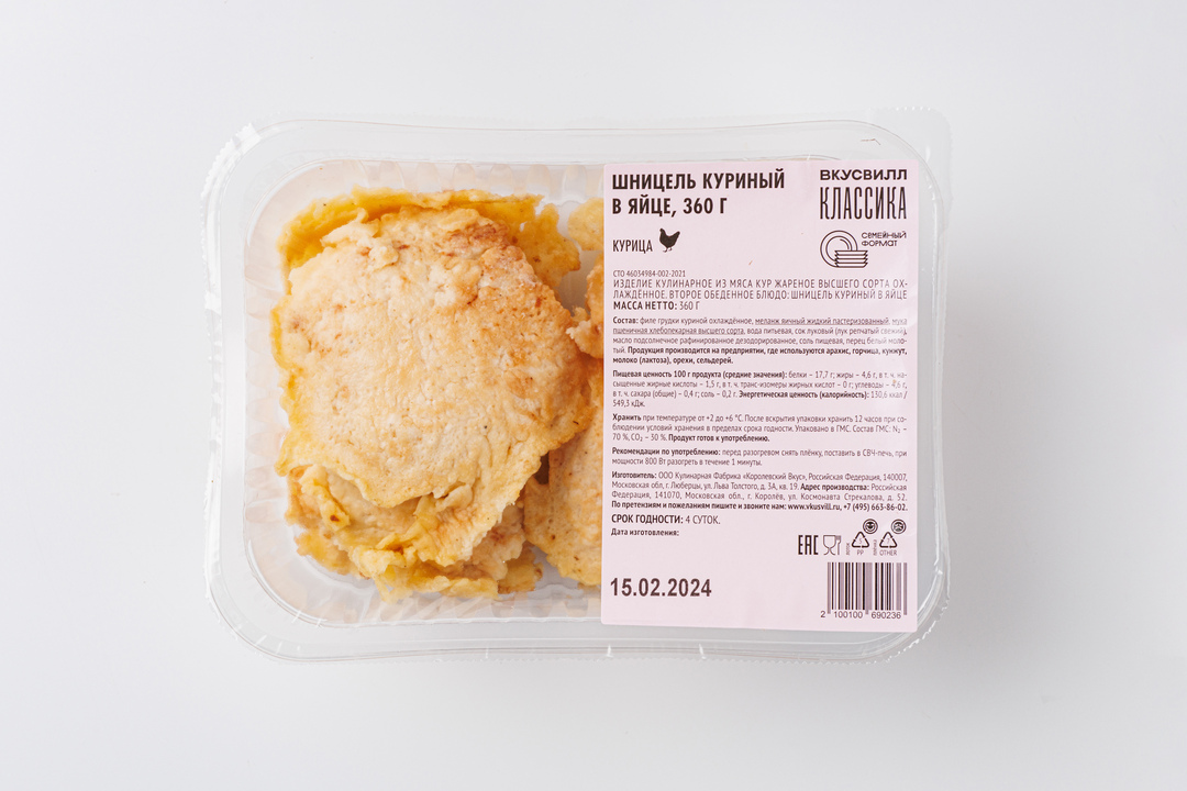 

Шницель ВкусВилл куриный в яйце 360 г