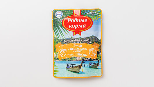 Влажный корм для кошек Родные корма Заморские Тунец с цыпленком в соусе по-тайски 70г