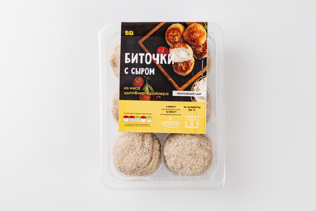 

Биточки куриные с сыром