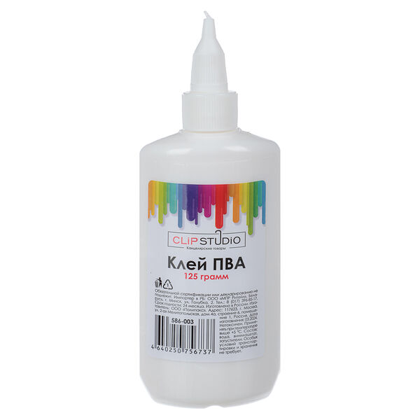 Клей ПВА Clipstudio, флакон 125 грамм