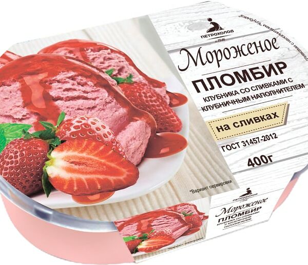 Мороженое Петрохолод Пломбир на сливках Клубника со сливками 15% 400г