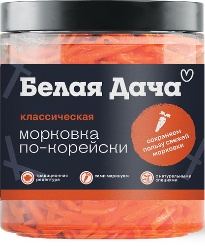 Морковь Белая Дача Классическая по-корейски 350 г