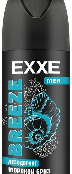 Дезодорант мужской EXXE MEN BREEZE аэрозоль 150мл