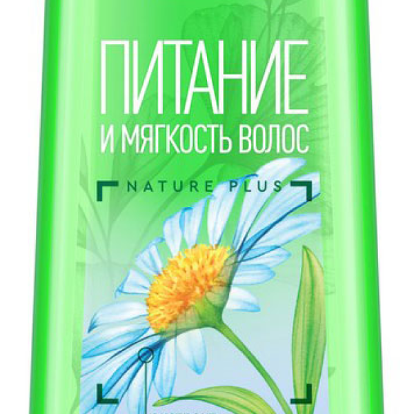 Шампунь для волос Чистая Линия Восстанавливающий Ромашка 400 мл