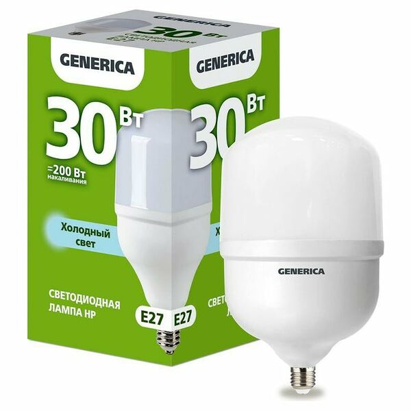 Светодиодная лампа GENERICA HP 30Вт, 230В, 6500К, цоколь E27 (Арт. LL-HP-30-230-65-E27-G)