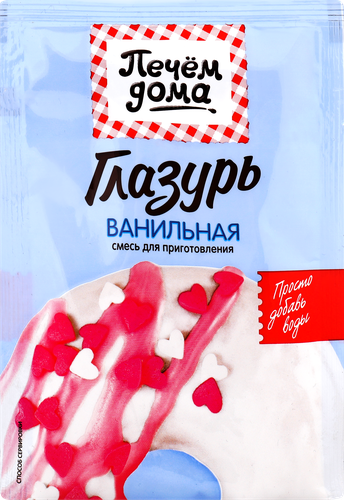 

Глазурь ванильная Печём дома 90 г