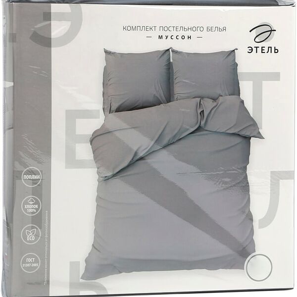 Комплект постельного белья Этель Муссон поплин 2-спальный