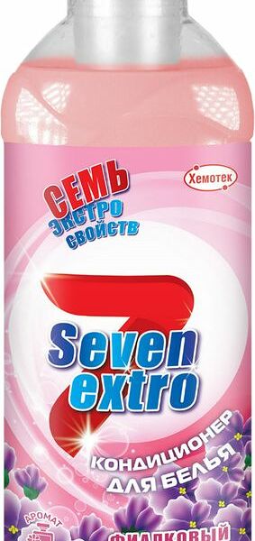 Кондиционер Хемотек Seven Extro фиалковый флюид для белья концентрированный