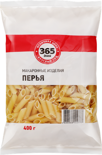 

Макароны 365 ДНЕЙ Перья, группа В высший сорт, 400г