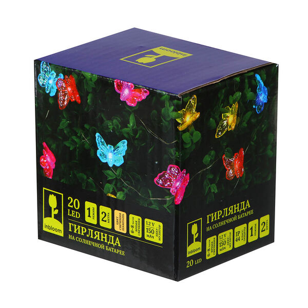 Inbloom гирлянда на солн.батарее бабочки 2м, 20led, шампань, 1.2v 2/3aaa 150mah ni-cd, пластик