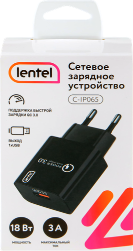 

Сетевое зарядное устройство Lentel 18Вт, USB, арт. C-IP065