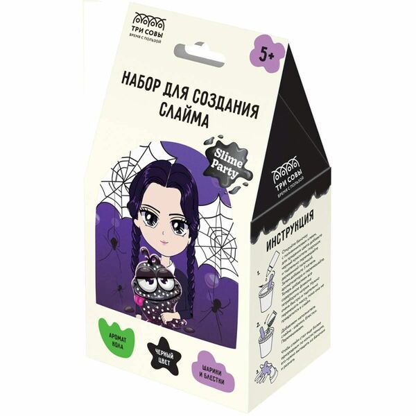 Набор для создания слайма ТРИ СОВЫ Slime party 