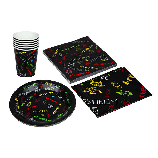 Всёгазин набор одноразовой посуды (стаканы 6шт, тарелки 6шт, салфетки 12шт, скатерть) цвет черный