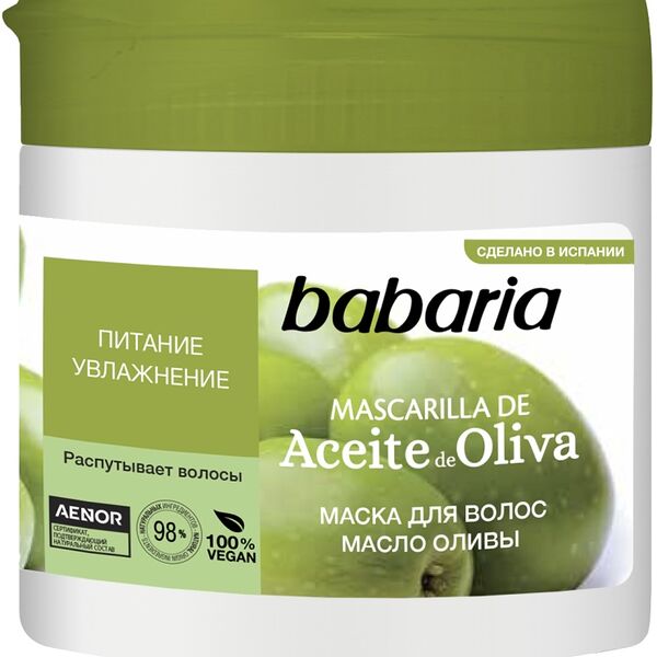 Маска для волос Babaria Питание и увлажнение с маслом оливы 400 мл