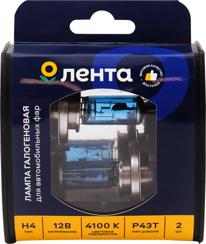 Лампа галогеновая для фар ЛЕНТА H4, 60/55W, 4100K Арт. H4 12V60/55W, 2шт
