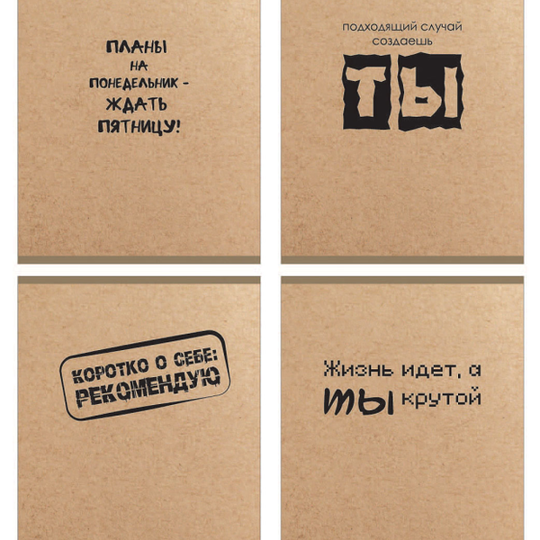 Тетрадь Centrum Надписи в клетку на скобе А5, 96 л 1 шт. в ассорт.