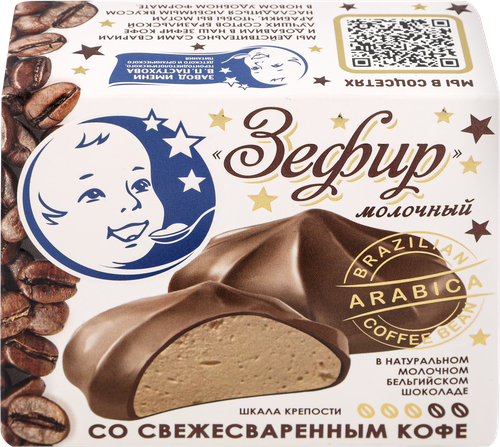 

Зефир Завод В.П.Пастухова с кофе в молочном бельгийском шоколаде 60 г
