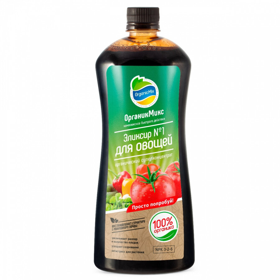 

Эликсир ОрганикМикс №1 для овощей 250 мл