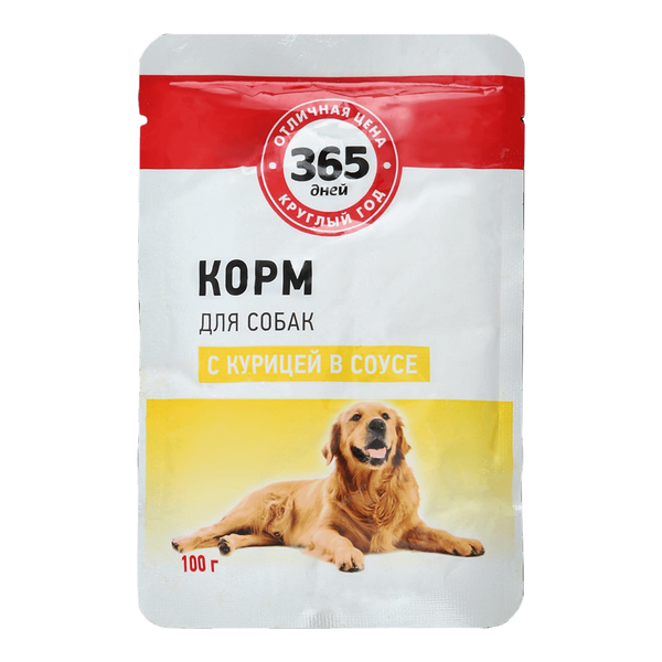 Корм консервированный для взрослых собак 365 дней с курицей в соусе 100 г
