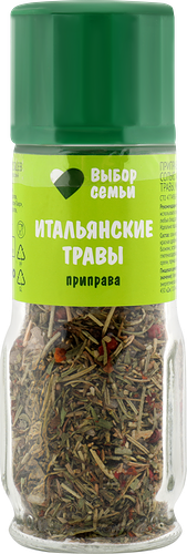 Приправа Выбор семьи Итальянские травы мельница 50 г