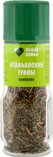 

Приправа Выбор семьи Итальянские травы мельница 50 г