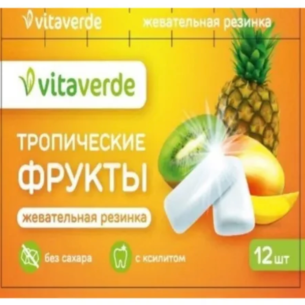 VitaVerde жевательная резинка без сахара со вкусом тропических фруктов 12 шт