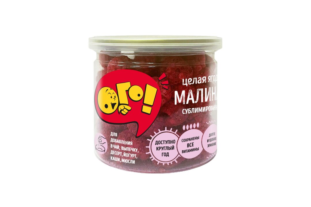 

Малина ОГО! сублимированная целая 20 г