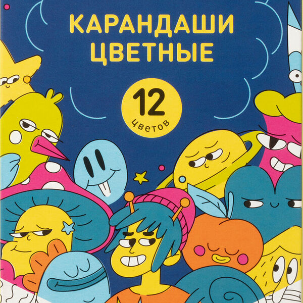 Карандаши цветные Комус Класс Максики 12 цветов в наборе, 3-гранные, классические