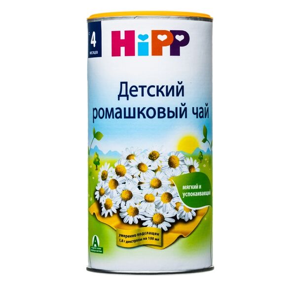 Чай HiPP Ромашковый (гранулированный) c 4 месяцев 200 г