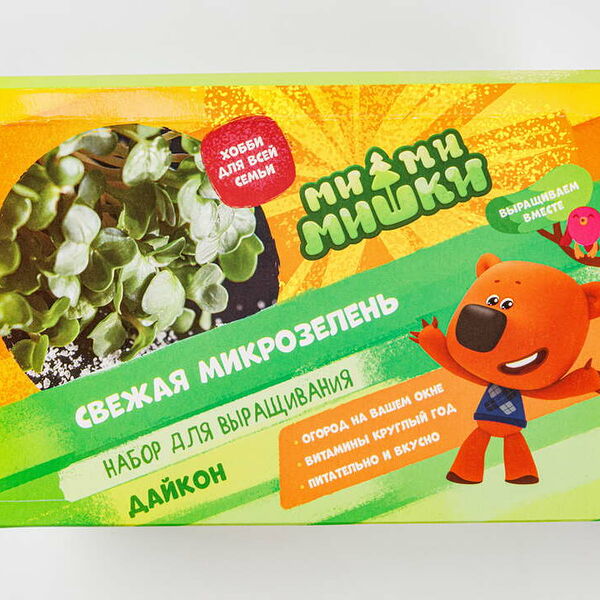 Набор для выращивания микрозелени 