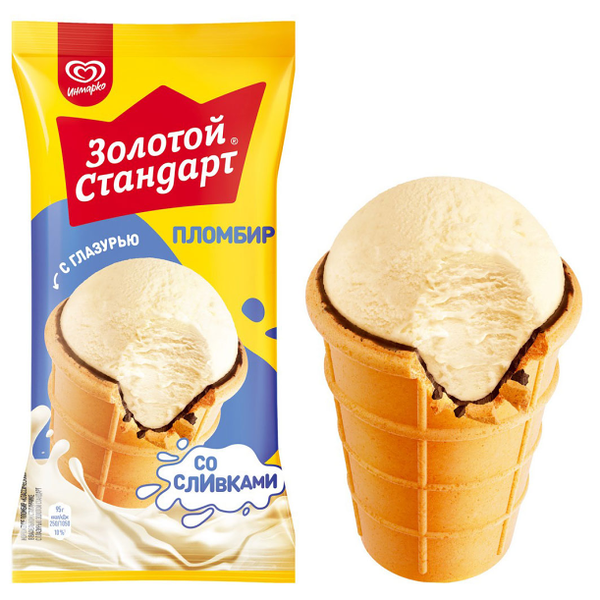 Мороженое Золотой Стандарт Классический пломбир в вафельном стаканчике с глазурью 12%