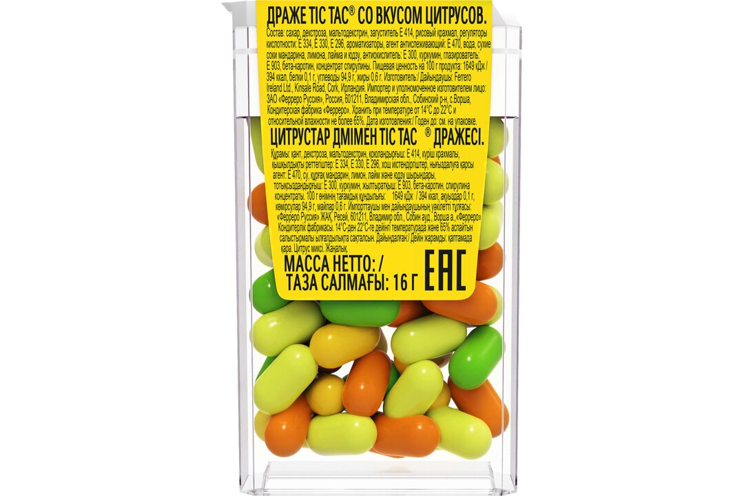 

Драже Tic Tac Цитрусовый микс, 16 г