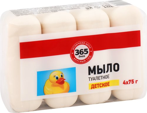 

Туалетное мыло детское 365 ДНЕЙ, 4x75г