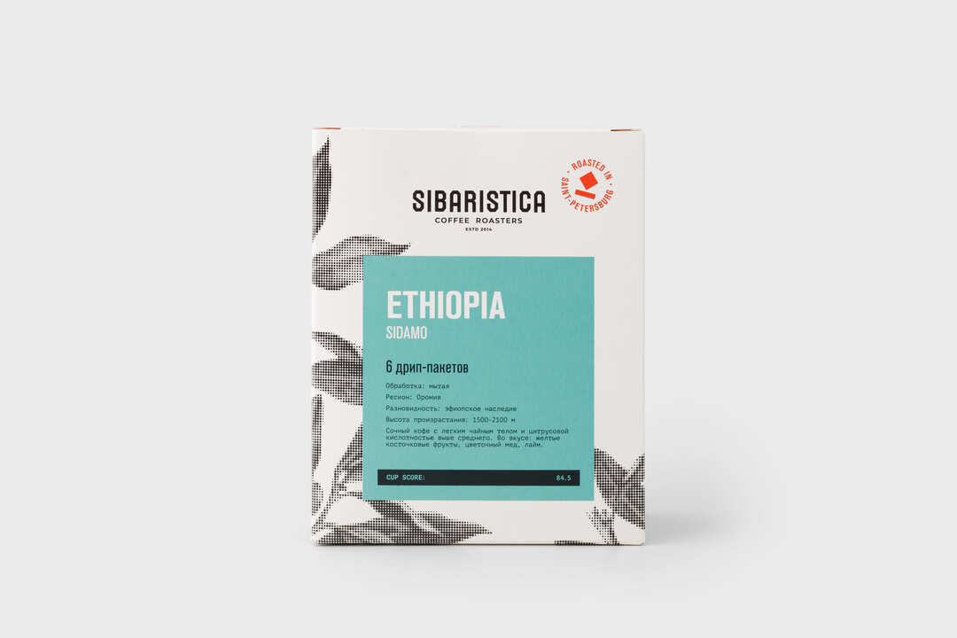 

Кофе в дрип-пакетах Sibaristica Ethiopia 6 шт. х 10 г