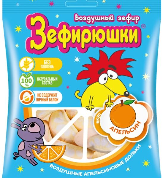 Зефир Зефирюшки воздушный Апельсин 40г