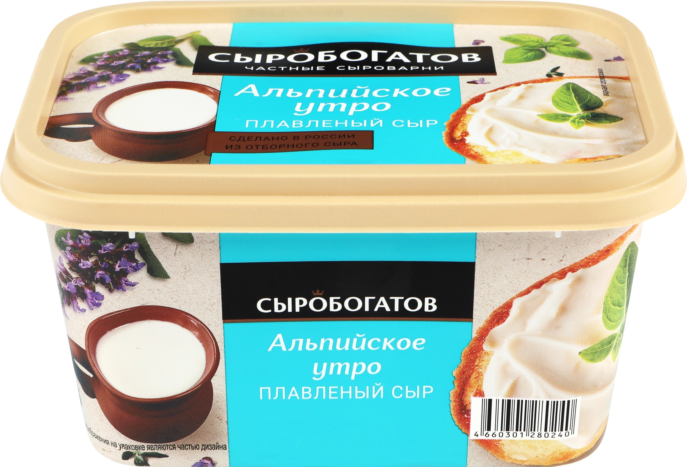 

Сыр Сыробогатов Альпийское утро плавленый 45%, 400 г