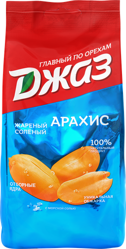

Арахис Джаз жареный соленый 300 г