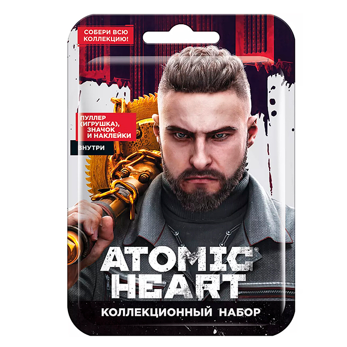 

Набор в флоупаке Atomic Heart наклейки и брелок