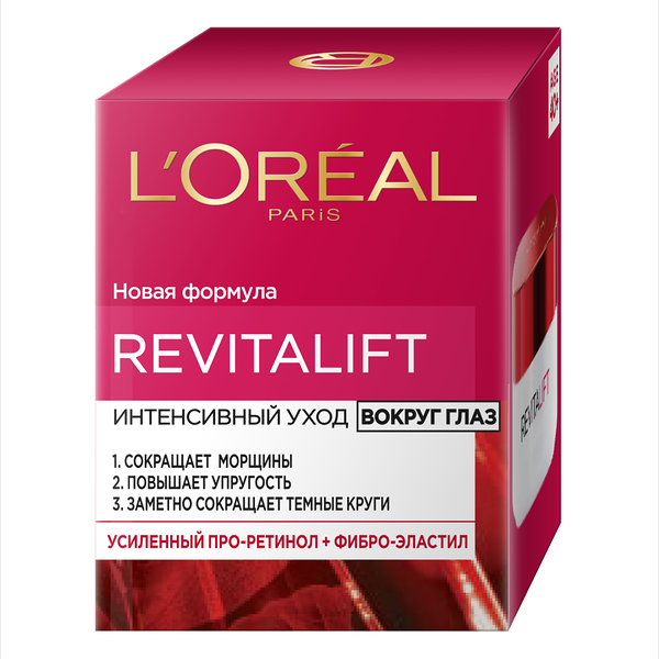  Антивозрастной крем L'Oreal Paris Revitalift против морщин для области вокруг глаз 15 мл