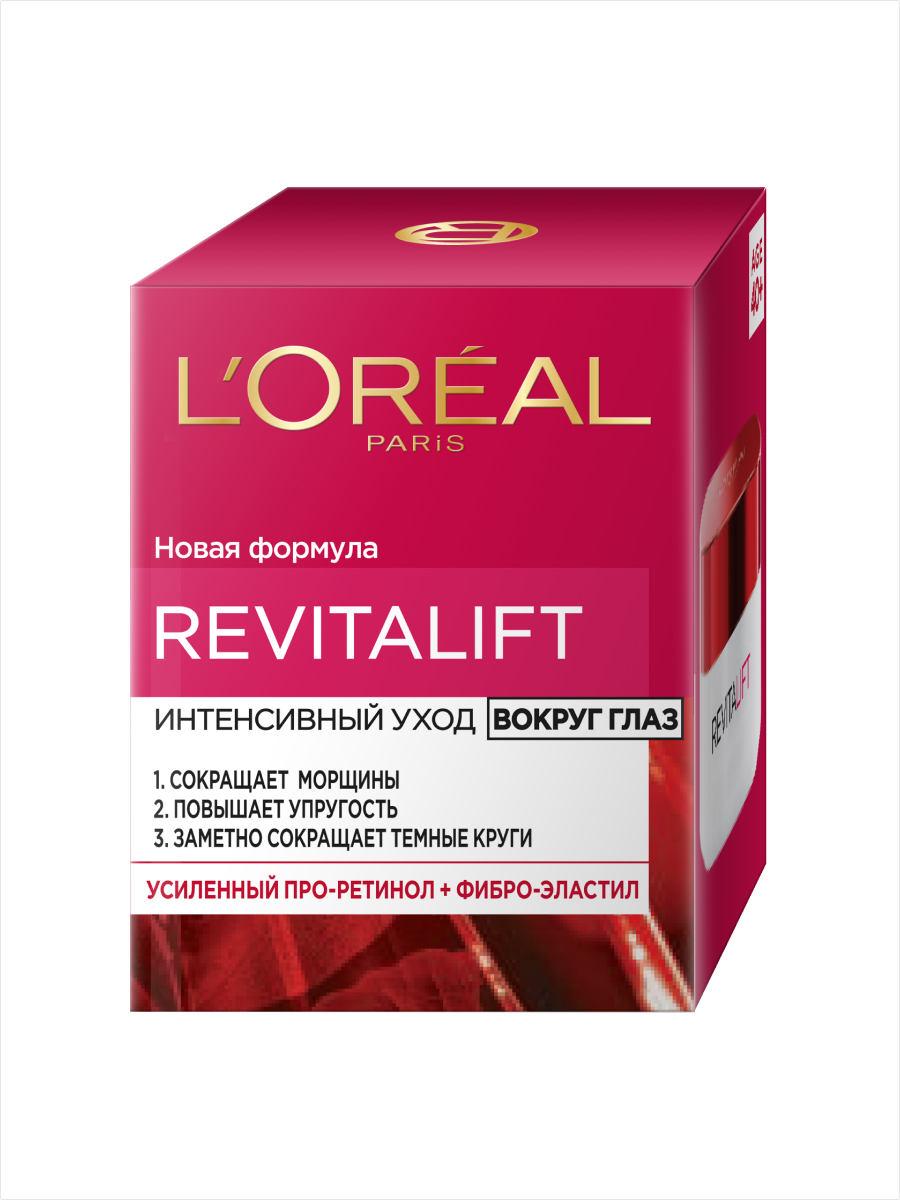 

Антивозрастной крем L'Oreal Paris Revitalift против морщин для области вокруг глаз 15 мл