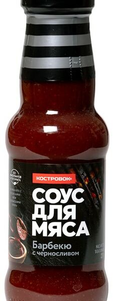 Соус Костровок Барбекю с черносливом для мяса 250мл