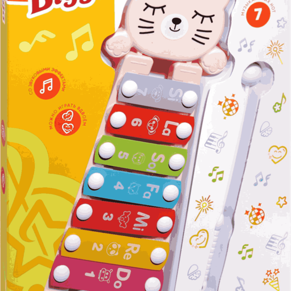 Игрушка BIGGA Металлофон