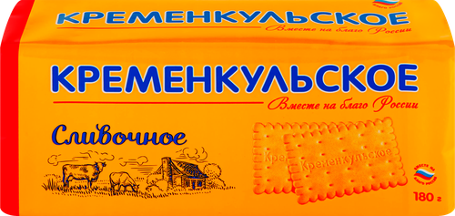 

Печенье Кременкульское Сливочное затяжное 180 г