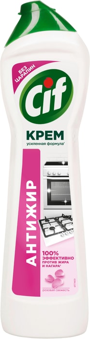 

Чистящий крем Cif Aroma Розовая свежесть душистый иланг-иланг и фрезия 500 мл