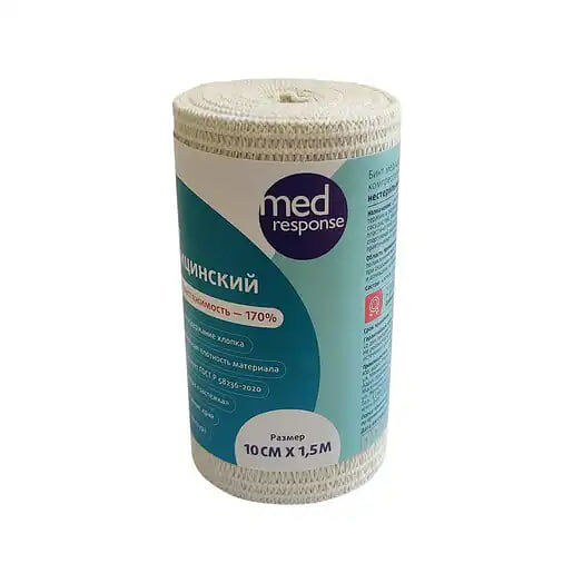 Medresponse Бинт медицинский эластичный компрессионный с застежкой высокой растяжимости 1.5 м х 10 см